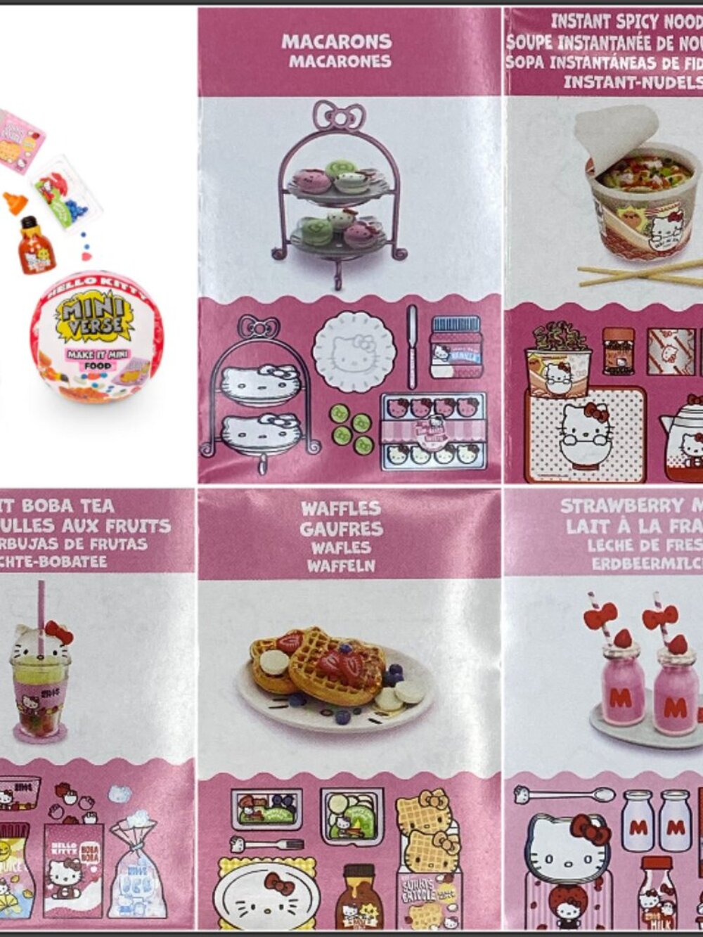 *HARD TO FIND* Set Five Hello Kitty Series 1 MGA Miniverse Make It Mini Food